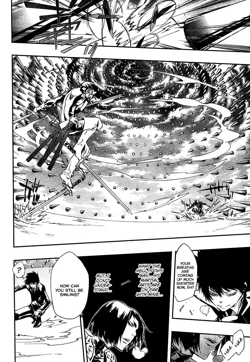 Katekyo Hitman Reborn! Chapter 205 8